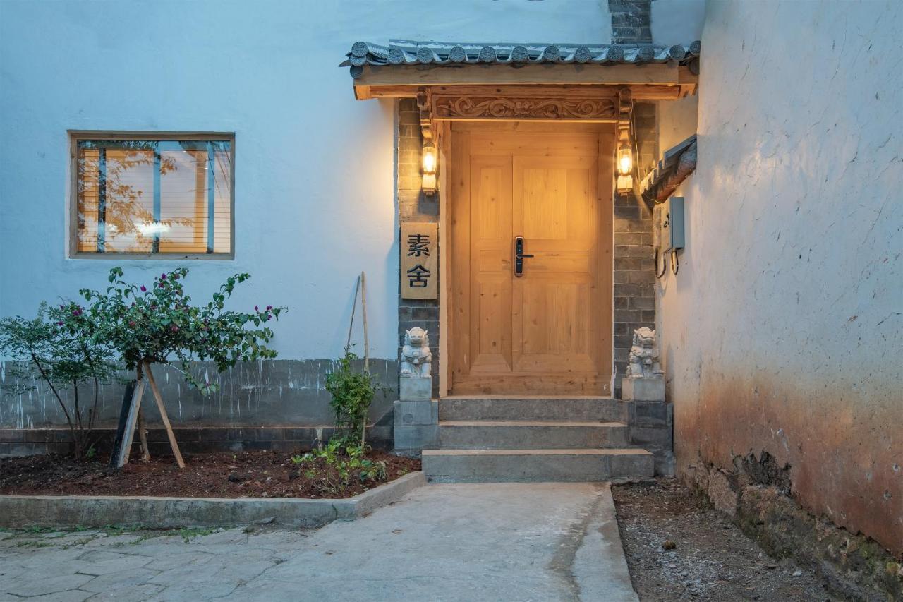 Sushe Inn（2Nd Jianshe Inn) Ліцзян Екстер'єр фото
